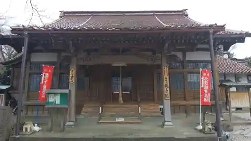 長谷山観音院の本殿・本堂