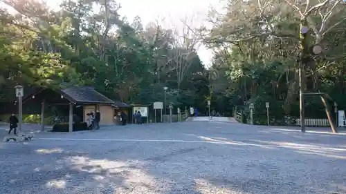 伊勢神宮外宮（豊受大神宮）のその他建物