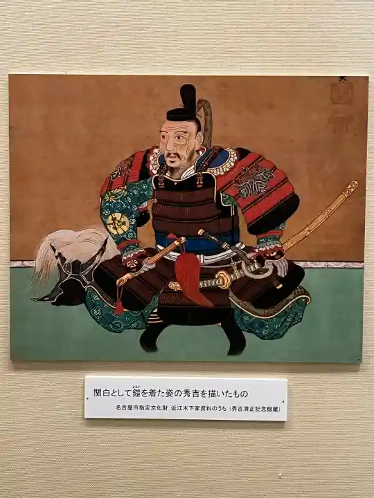 太閤山常泉寺の{uncategorized: "未分類", other: "その他", undefined: "問題あり", building: "その他建物", grave: "お墓", sacred_gate: "鳥居", guardian: "狛犬", statue: "像", buddha: "仏像", history: "歴史", nature: "自然", garden: "庭園", animal: "動物", pagoda: "塔", temizu: "手水舎", mountain_gate: "山門・神門", sanctuary: "本殿・本堂", subordinate: "末社・摂社", art: "芸術", scenery: "景色", jizo: "地蔵", ema: "絵馬", goshuin: "御朱印", omikuji: "おみくじ", items: "授与品その他", amulet: "お守り", goshuincho: "御朱印帳", eats: "食事", festival: "お祭り", votive_dance: "神楽", shichigosan: "七五三参", wedding: "結婚式", experience: "体験その他", initially: "初詣", around: "周辺", anti_infection: "感染症対策"}