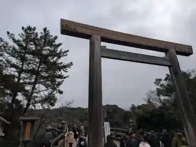 伊勢神宮内宮（皇大神宮）(三重県)