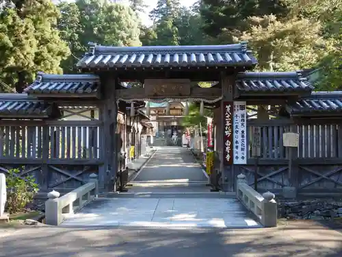 白峯寺(香川県)