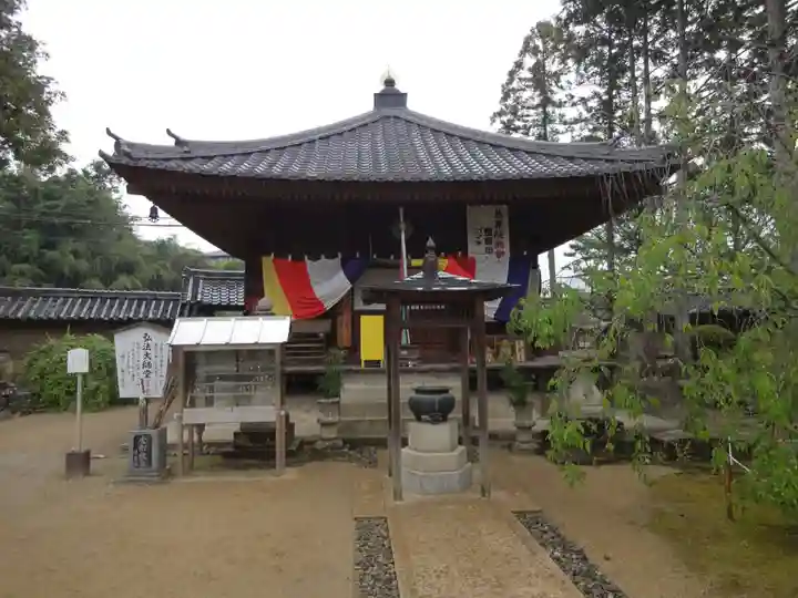 慈尊院のその他建物