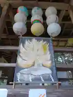 光丸山 法輪寺(栃木県)