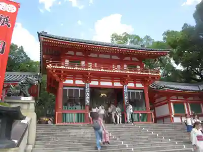 八坂神社(祇園さん)(京都府)