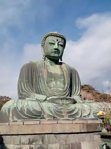 高徳院(神奈川県)