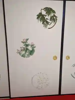 大雄院(京都府)