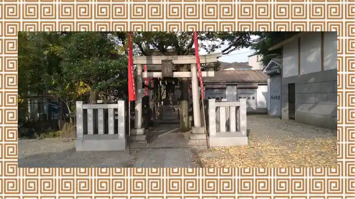 尾久八幡神社(東京都)
