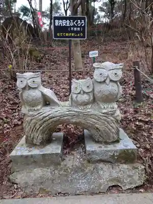 鷲子山上神社(栃木県)