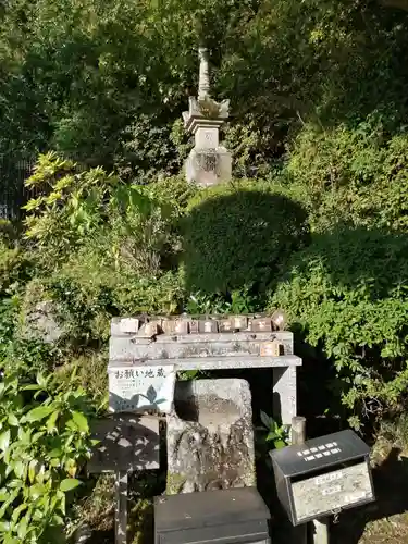 三室戸寺の地蔵