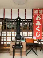 最上寺の本殿