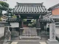 安養寺の{uncategorized: "未分類", other: "その他", undefined: "問題あり", building: "その他建物", grave: "お墓", sacred_gate: "鳥居", guardian: "狛犬", statue: "像", buddha: "仏像", history: "歴史", nature: "自然", garden: "庭園", animal: "動物", pagoda: "塔", temizu: "手水舎", mountain_gate: "山門・神門", sanctuary: "本殿・本堂", subordinate: "末社・摂社", art: "芸術", scenery: "景色", jizo: "地蔵", ema: "絵馬", goshuin: "御朱印", omikuji: "おみくじ", items: "授与品その他", amulet: "お守り", goshuincho: "御朱印帳", eats: "食事", festival: "お祭り", votive_dance: "神楽", shichigosan: "七五三参", wedding: "結婚式", experience: "体験その他", initially: "初詣", around: "周辺", anti_infection: "感染症対策"}