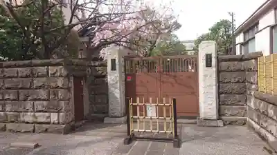 常福寺のその他建物