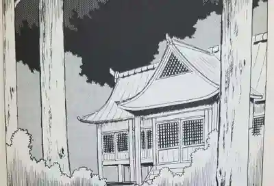 日枝神社(東京都)