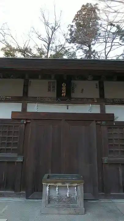 白旗神社(西御門)の本殿・本堂