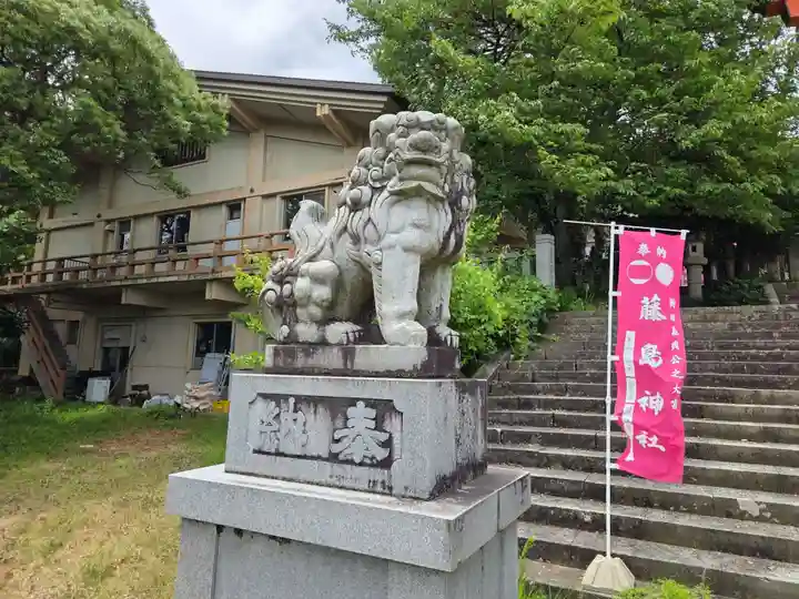 藤島神社(贈正一位新田義貞公之大宮)(福井県)