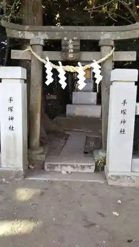 今宮神社の末社・摂社