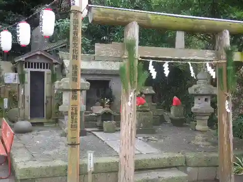 五所神社の鳥居