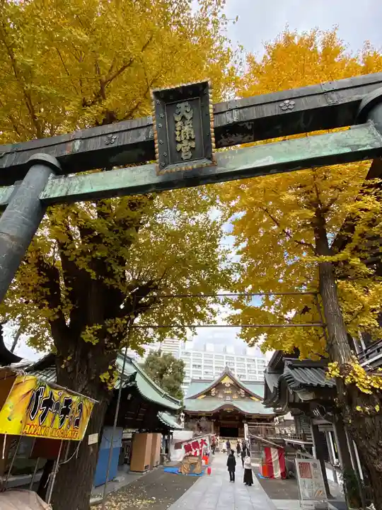 湯島天満宮の鳥居