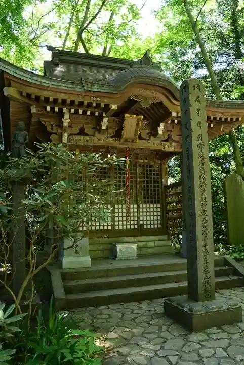 高尾山薬王院(東京都)