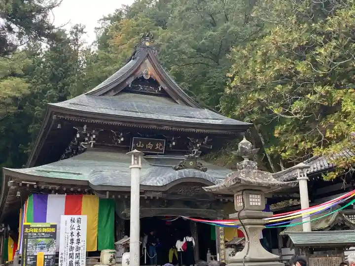 北向観音の{uncategorized: "未分類", other: "その他", undefined: "問題あり", building: "その他建物", grave: "お墓", sacred_gate: "鳥居", guardian: "狛犬", statue: "像", buddha: "仏像", history: "歴史", nature: "自然", garden: "庭園", animal: "動物", pagoda: "塔", temizu: "手水舎", mountain_gate: "山門・神門", sanctuary: "本殿・本堂", subordinate: "末社・摂社", art: "芸術", scenery: "景色", jizo: "地蔵", ema: "絵馬", goshuin: "御朱印", omikuji: "おみくじ", items: "授与品その他", amulet: "お守り", goshuincho: "御朱印帳", eats: "食事", festival: "お祭り", votive_dance: "神楽", shichigosan: "七五三参", wedding: "結婚式", experience: "体験その他", initially: "初詣", around: "周辺", anti_infection: "感染症対策"}