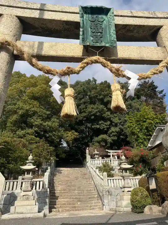 忠海八幡神社(広島県)