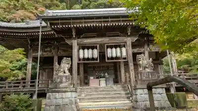 金蔵寺(京都府)