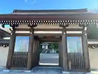 倶利加羅不動寺(愛知県)
