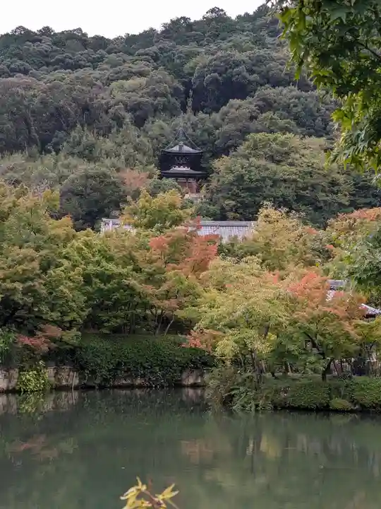 禅林寺(永観堂)(京都府)