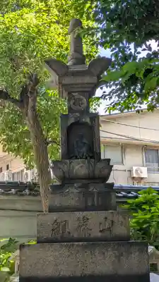 了徳院(大阪府)