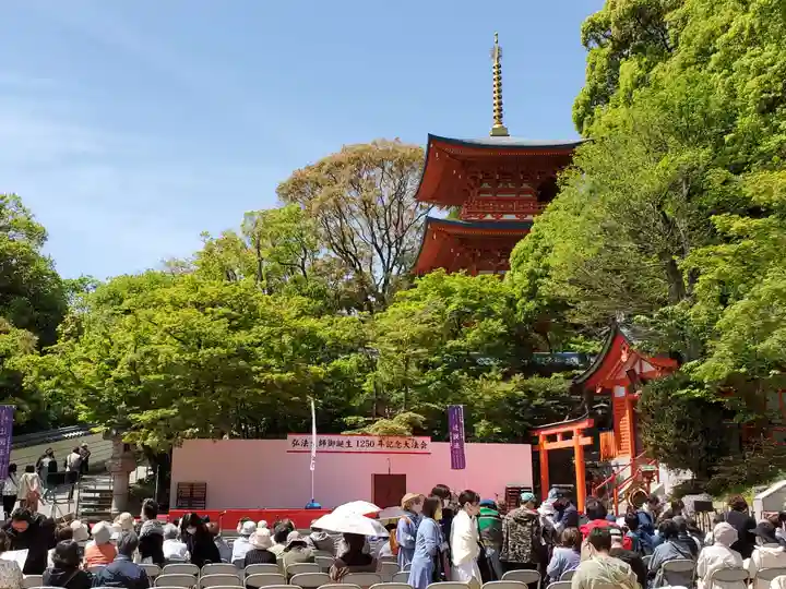 福祥寺(須磨寺)のその他建物