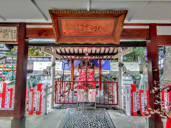 別小江神社の本殿・本堂