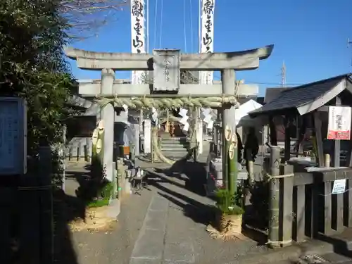 金山神社の鳥居