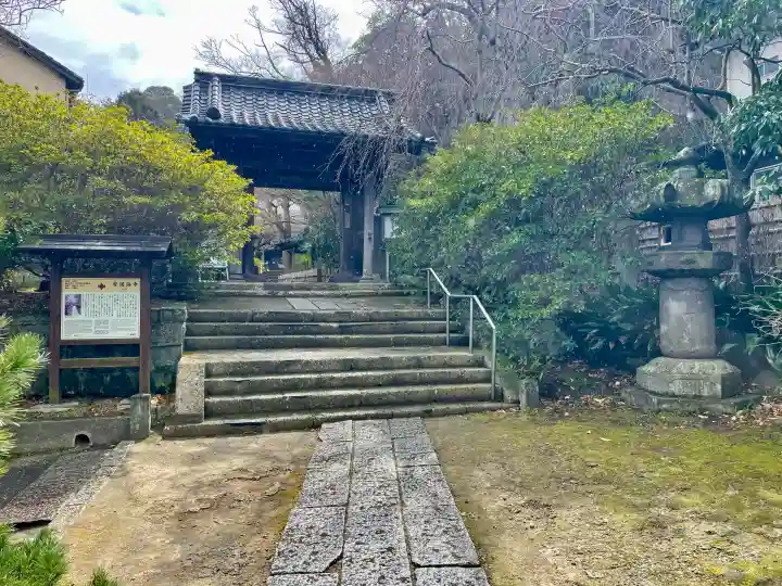 安國論寺(安国論寺)の{uncategorized: "未分類", other: "その他", undefined: "問題あり", building: "その他建物", grave: "お墓", sacred_gate: "鳥居", guardian: "狛犬", statue: "像", buddha: "仏像", history: "歴史", nature: "自然", garden: "庭園", animal: "動物", pagoda: "塔", temizu: "手水舎", mountain_gate: "山門・神門", sanctuary: "本殿・本堂", subordinate: "末社・摂社", art: "芸術", scenery: "景色", jizo: "地蔵", ema: "絵馬", goshuin: "御朱印", omikuji: "おみくじ", items: "授与品その他", amulet: "お守り", goshuincho: "御朱印帳", eats: "食事", festival: "お祭り", votive_dance: "神楽", shichigosan: "七五三参", wedding: "結婚式", experience: "体験その他", initially: "初詣", around: "周辺", anti_infection: "感染症対策"}