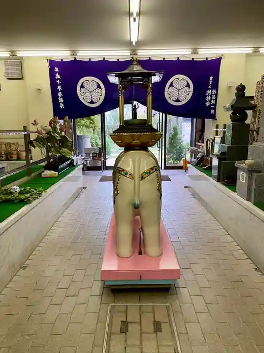 桃林寺(東京都)