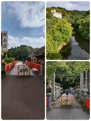 朝護孫子寺の{uncategorized: "未分類", other: "その他", undefined: "問題あり", building: "その他建物", grave: "お墓", sacred_gate: "鳥居", guardian: "狛犬", statue: "像", buddha: "仏像", history: "歴史", nature: "自然", garden: "庭園", animal: "動物", pagoda: "塔", temizu: "手水舎", mountain_gate: "山門・神門", sanctuary: "本殿・本堂", subordinate: "末社・摂社", art: "芸術", scenery: "景色", jizo: "地蔵", ema: "絵馬", goshuin: "御朱印", omikuji: "おみくじ", items: "授与品その他", amulet: "お守り", goshuincho: "御朱印帳", eats: "食事", festival: "お祭り", votive_dance: "神楽", shichigosan: "七五三参", wedding: "結婚式", experience: "体験その他", initially: "初詣", around: "周辺", anti_infection: "感染症対策"}