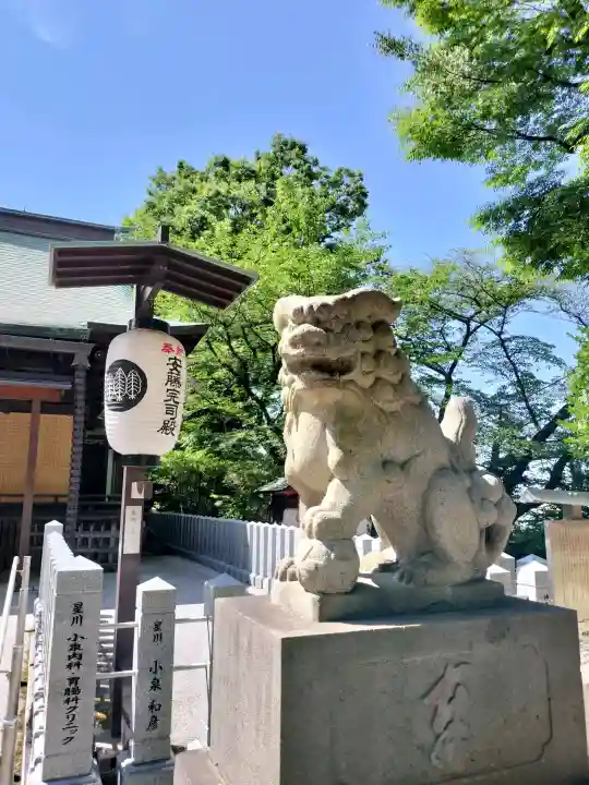 星川杉山神社の{uncategorized: "未分類", other: "その他", undefined: "問題あり", building: "その他建物", grave: "お墓", sacred_gate: "鳥居", guardian: "狛犬", statue: "像", buddha: "仏像", history: "歴史", nature: "自然", garden: "庭園", animal: "動物", pagoda: "塔", temizu: "手水舎", mountain_gate: "山門・神門", sanctuary: "本殿・本堂", subordinate: "末社・摂社", art: "芸術", scenery: "景色", jizo: "地蔵", ema: "絵馬", goshuin: "御朱印", omikuji: "おみくじ", items: "授与品その他", amulet: "お守り", goshuincho: "御朱印帳", eats: "食事", festival: "お祭り", votive_dance: "神楽", shichigosan: "七五三参", wedding: "結婚式", experience: "体験その他", initially: "初詣", around: "周辺", anti_infection: "感染症対策"}