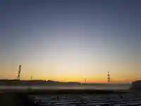 伏木香取神社の周辺