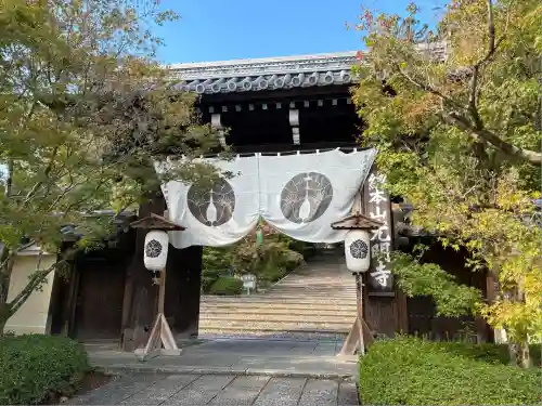 光明寺（粟生光明寺）(京都府)