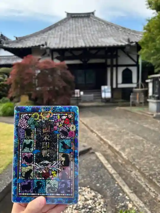 延命院の{uncategorized: "未分類", other: "その他", undefined: "問題あり", building: "その他建物", grave: "お墓", sacred_gate: "鳥居", guardian: "狛犬", statue: "像", buddha: "仏像", history: "歴史", nature: "自然", garden: "庭園", animal: "動物", pagoda: "塔", temizu: "手水舎", mountain_gate: "山門・神門", sanctuary: "本殿・本堂", subordinate: "末社・摂社", art: "芸術", scenery: "景色", jizo: "地蔵", ema: "絵馬", goshuin: "御朱印", omikuji: "おみくじ", items: "授与品その他", amulet: "お守り", goshuincho: "御朱印帳", eats: "食事", festival: "お祭り", votive_dance: "神楽", shichigosan: "七五三参", wedding: "結婚式", experience: "体験その他", initially: "初詣", around: "周辺", anti_infection: "感染症対策"}