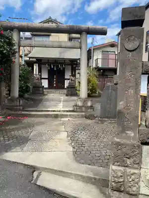 目白豊坂稲荷神社(東京都)