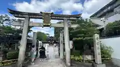 晴明神社(京都府)