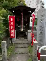 本智院(東京都)