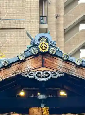 御金神社の{uncategorized: "未分類", other: "その他", undefined: "問題あり", building: "その他建物", grave: "お墓", sacred_gate: "鳥居", guardian: "狛犬", statue: "像", buddha: "仏像", history: "歴史", nature: "自然", garden: "庭園", animal: "動物", pagoda: "塔", temizu: "手水舎", mountain_gate: "山門・神門", sanctuary: "本殿・本堂", subordinate: "末社・摂社", art: "芸術", scenery: "景色", jizo: "地蔵", ema: "絵馬", goshuin: "御朱印", omikuji: "おみくじ", items: "授与品その他", amulet: "お守り", goshuincho: "御朱印帳", eats: "食事", festival: "お祭り", votive_dance: "神楽", shichigosan: "七五三参", wedding: "結婚式", experience: "体験その他", initially: "初詣", around: "周辺", anti_infection: "感染症対策"}