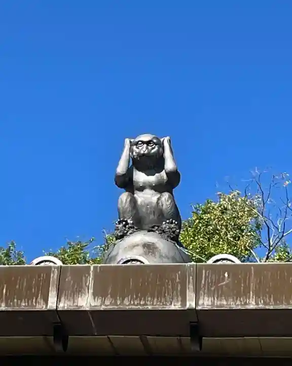 円道寺(愛知県)