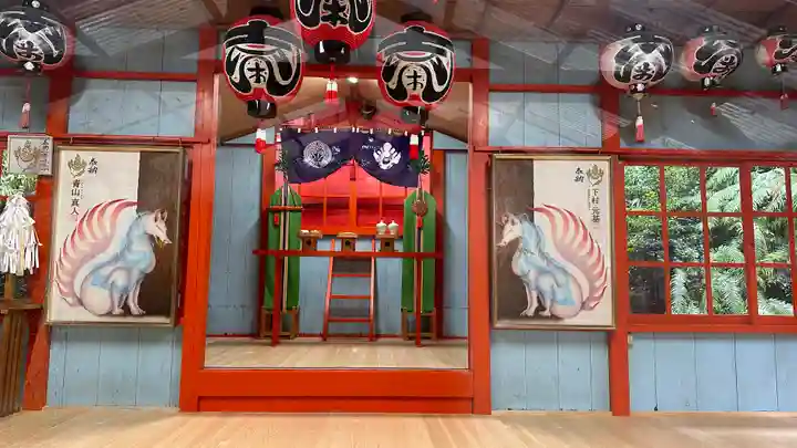 安志稲荷神社(兵庫県)