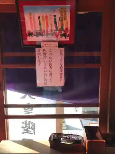 賀茂別雷神社のその他建物