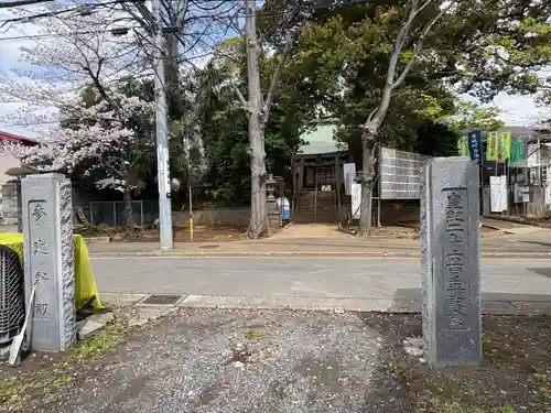 青砥杉山神社(神奈川県)