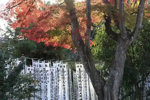 開成山大神宮の末社