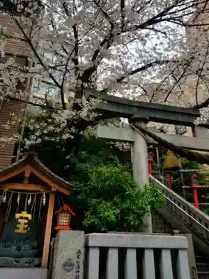 十番稲荷神社(東京都)