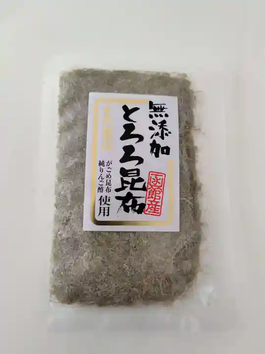 函館厳島神社(北海道)